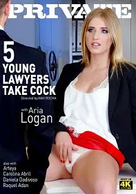 Private Specials 145: 5 Young Lawyers Take Cock