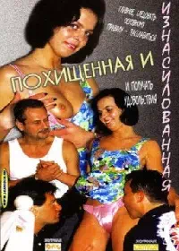 La Ragazza copertina