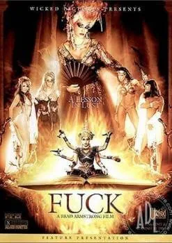 Fuck: A Lesson in Lust