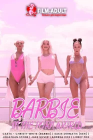 Barbie in the Porn World