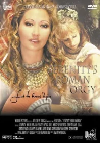 Serenity's Roman Orgy